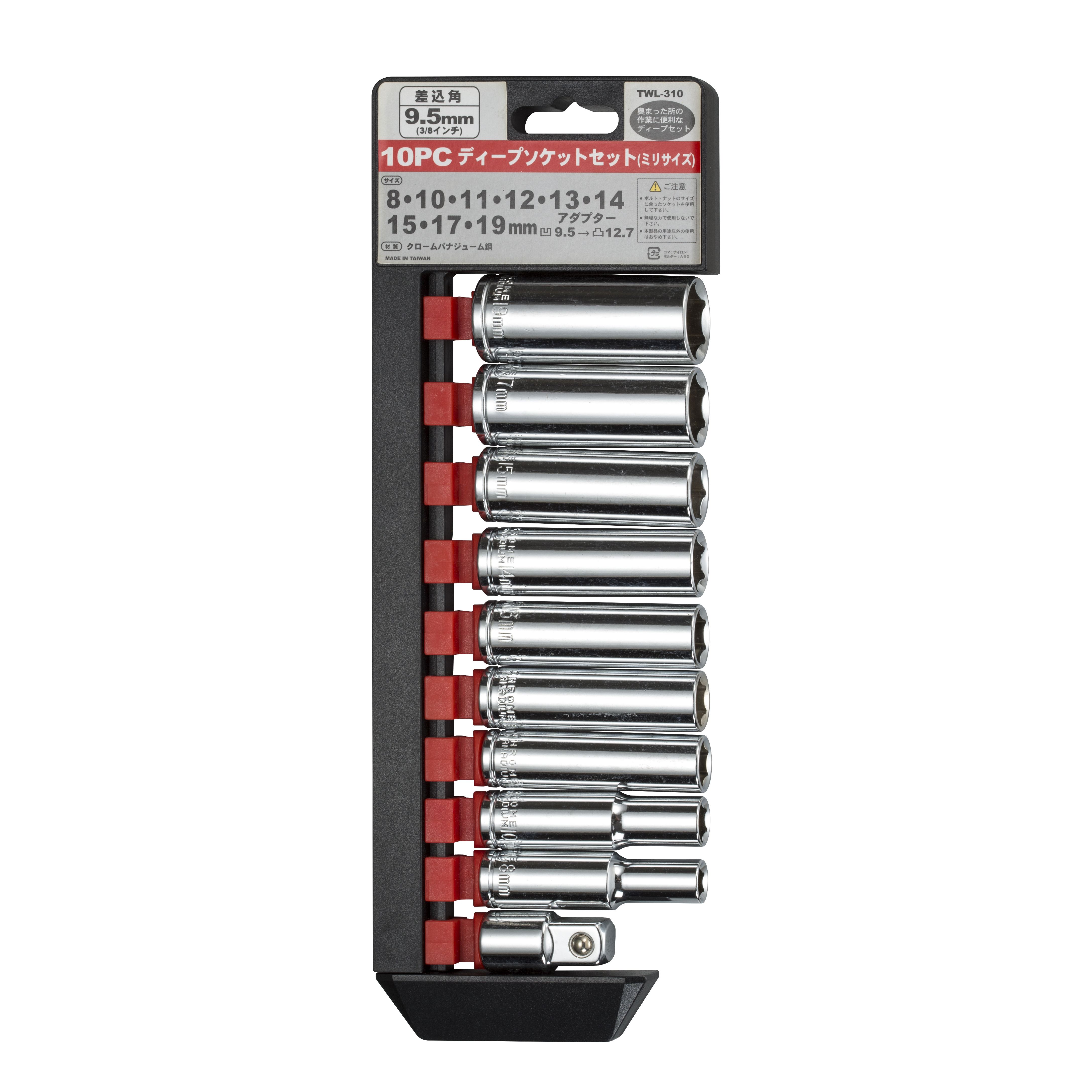 SP-4210L